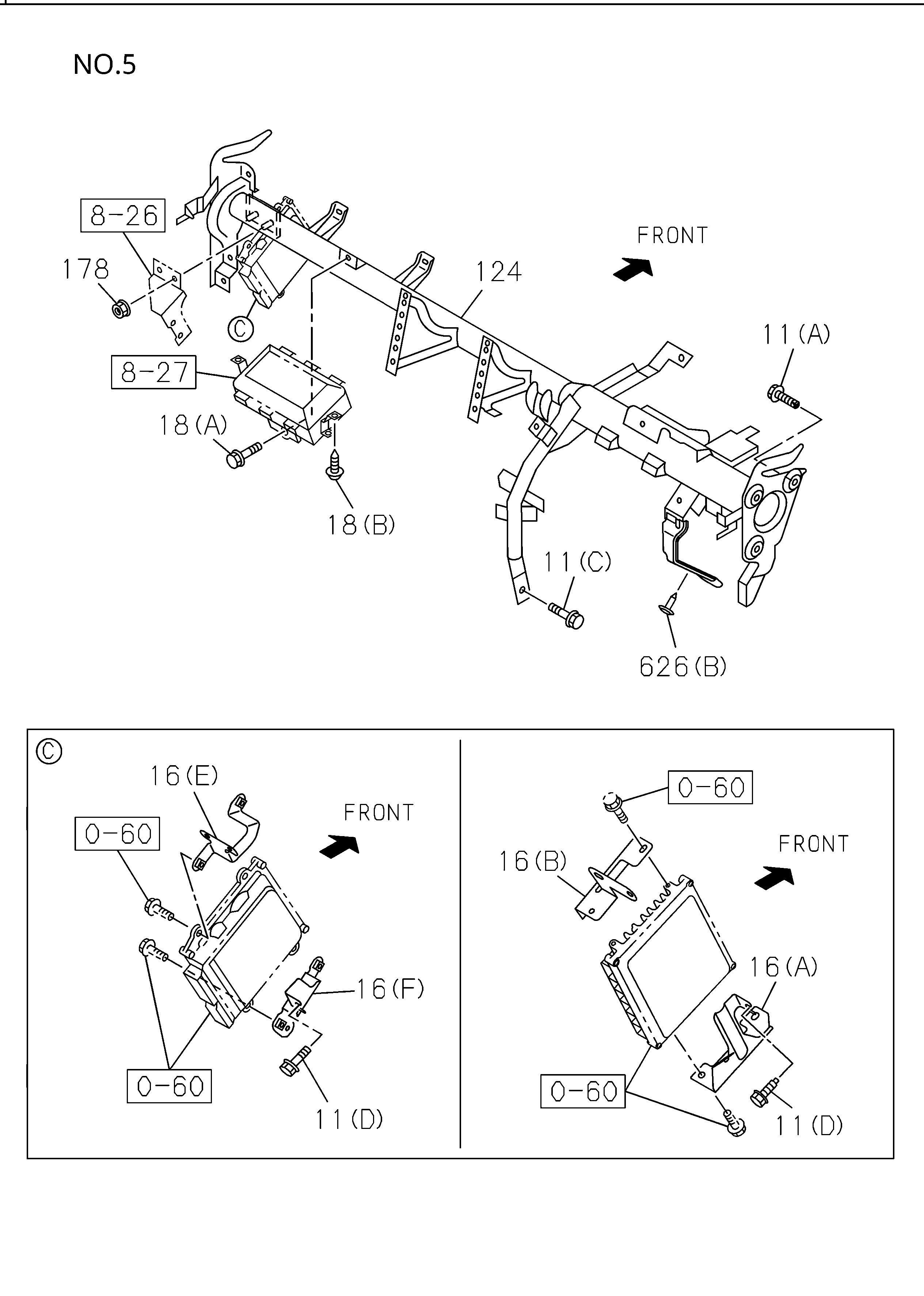 Partial Engine
